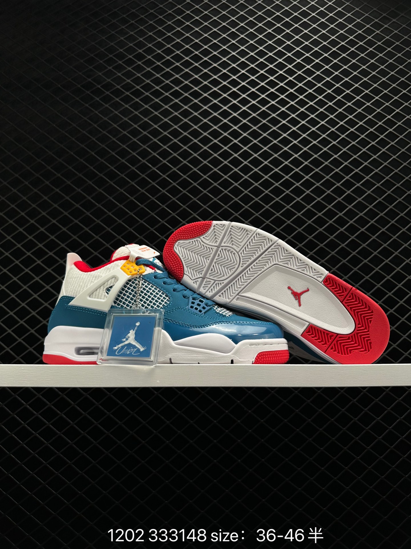 Air Jordan AJ4 SE “University Blue”